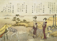 Two Women and a Servant on the Banks of the Sumida; a Man Sealing the Bottom of a Boat, from the series Birds of the Old Capital (The Gulls) (Miyakodori)